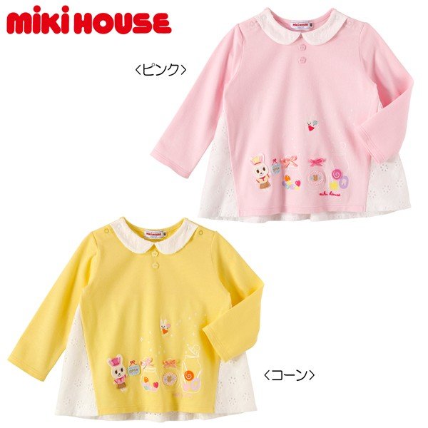 【★ポイント10～1倍】〇【ミキハウス】【SALE】Tシャツ9500【3,980円以上で送料無料(国内)】のサムネイル