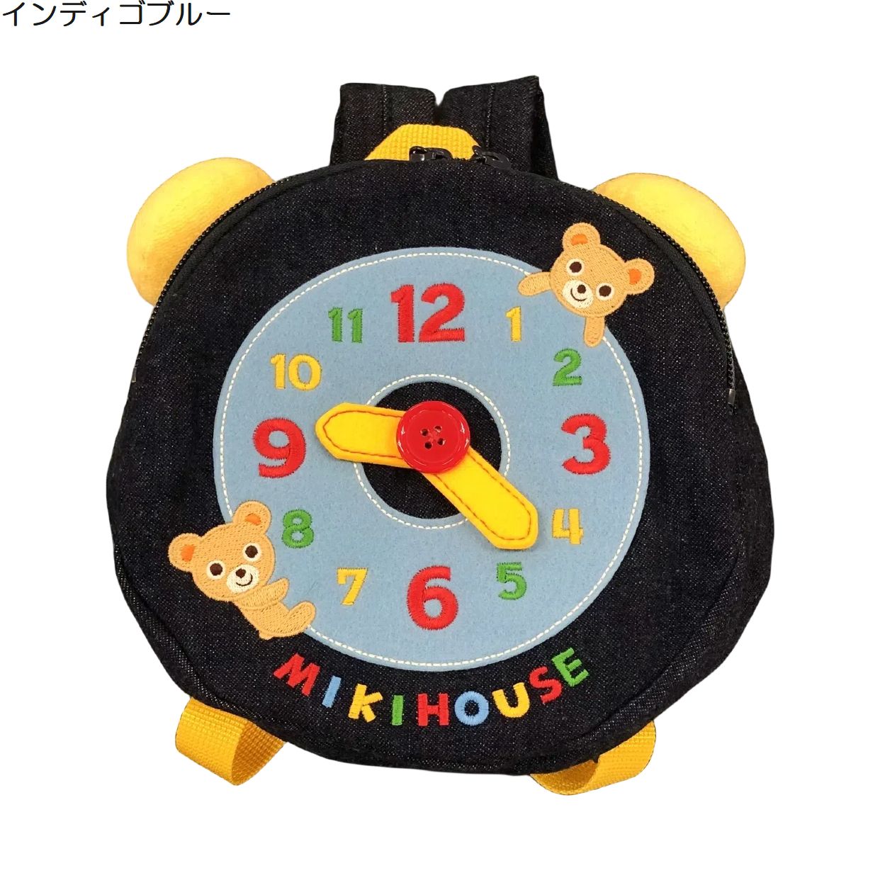 【★ポイント10〜1倍】〇【ミキハウス】【SALE・アウトレット】リュック15000【3,980円以上で送料無料(国内)】なしインディゴブルー(4)