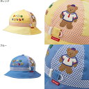 【★ポイント10~1倍】〇【ミキハウス】【SALE・アウトレット】 帽子18000