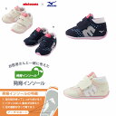 【★10倍＋5% 10% OFF限定クーポン】〇【ミキハウス】【SALE】ベビーシューズ　1193117838200【3,980円以上で送料無料(国内)】