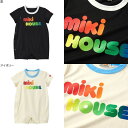 【★エントリーで7倍+1,000 2,000 限定クーポン】〇【ミキハウス】ショートオール【3,980円以上で送料無料(国内)】14300