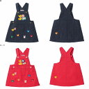 【★10倍+¥2,000限定クーポン★超ポイントアップ祭】〇【ミキハウス】【SALE・アウトレット】ジャンパースカート【3,980円以上で送料無料(国内)】30...