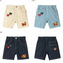 【★ポイント10〜1倍】〇【ミキハウス】【SALE・アウトレット】ハーフパンツ【3,980円以上で送料無料(国内)】19800