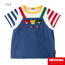 【★8倍+2,000 1,000 限定クーポン エントリーして】〇【ミキハウス】【SALE・アウトレット】Tシャツ8500【3,980円以上で送料無料(国内)】9350(4)