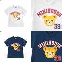 【★5倍+2,000 1,000 限定クーポン】〇【ミキハウス】【SALE・アウトレット】半袖Tシャツ【3,980円以上で送料無料(国内)】9350