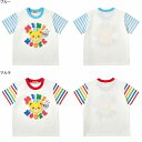 【★5倍+2,000 1,000 限定クーポン】〇【ミキハウス】半袖Tシャツ【3,980円以上で送料無料(国内)】6380