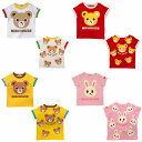 【★5倍+2,000 1,000 限定クーポン】〇【ミキハウス】【SALE・アウトレット】半袖Tシャツ【3,980円以上で送料無料(国内)】100cm白9350