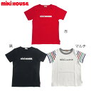 【★ポイント10～1倍】〇【ミキハウス】【SALE】Tシャツ(大人用）5800【3,980円以上で送料無料(国内)】