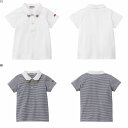 【★5倍+2,000 1,000 限定クーポン】〇【ミキハウス】【SALE・アウトレット】半袖ポロシャツ【3,980円以上で送料無料(国内)】100cm白858...