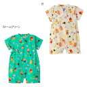 【★ポイント10~1倍】〇【ミキハウス】甚平オール【3,980円以上で送料無料(国内)】11000