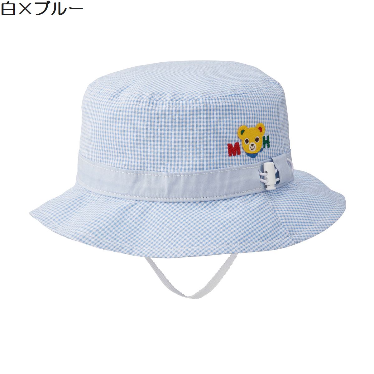 【★ポイント10〜1倍】〇【ミキハウス】【SALE・アウトレット】帽子6500【3,980円以上で送料無料(国内)】