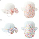 【★ポイント10~1倍】〇【ミキハウス】【SALE・アウトレット】帽子 9350
