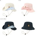 【★ポイント10~1倍】〇【ミキハウス】【SALE・アウトレット】帽子7500【3,980円以上で送料無料(国内)】8250