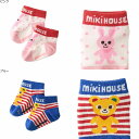【★10倍+限定クーポン★超ポイントアップ祭★】〇【ミキハウス】【SALE・アウトレット】ローカットソックス【3,980円以上で送料無料(国内)】1320