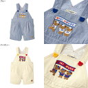 【★5倍+2,000 1,000 限定クーポン】〇【ミキハウス】【SALE・アウトレット】オーバーオール【3,980円以上で送料無料(国内)】S(70-80cm...