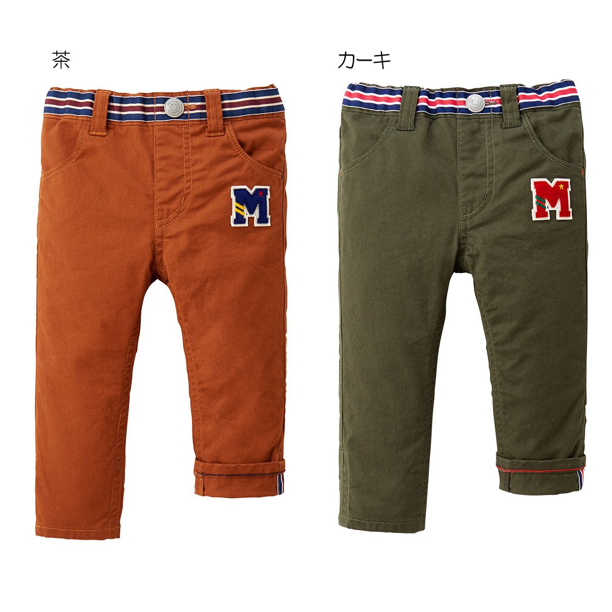 【★ポイント10〜1倍】〇【ミキハウス】【SALE・アウトレット】パンツ【3,980円以上で送料無料(国内)】