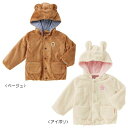 【★5倍+2,000 1,000 限定クーポン】〇【ミキハウス】【SALE・アウトレット】パーカー18000【3,980円以上で送料無料(国内)】