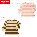 【★5倍+2,000 1,000 限定クーポン】〇【ミキハウス】 長袖Tシャツ【3,980円以上で送料無料(国内)】100cmピンク14300