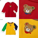 【★5倍+2,000 1,000 限定クーポン】〇【ミキハウス】【SALE・アウトレット】長袖Tシャツ【3,980円以上で送料無料(国内)】