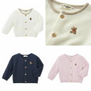 【★ポイント10〜1倍】〇【ミキハウス】カーディガン【3,980円以上で送料無料(国内)】100cm白19800