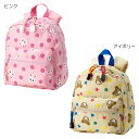 【★ポイント10〜1倍】〇【ミキハウス】【SALE】リュック★7800【3,980円以上で送料無料(国内)】