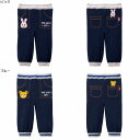 【★ポイント10〜1倍】〇【ミキハウス】【SALE・アウトレット】スパッツ【3,980円以上で送料無料(国内)】