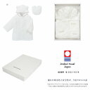 【★10倍+¥2,000 限定クーポン】〇【ミキハウス】ベビーバスローブ&スタイセット【箱入】【3,980円以上で送料無料(国内)】F(フリー)(70-90cm)白16500