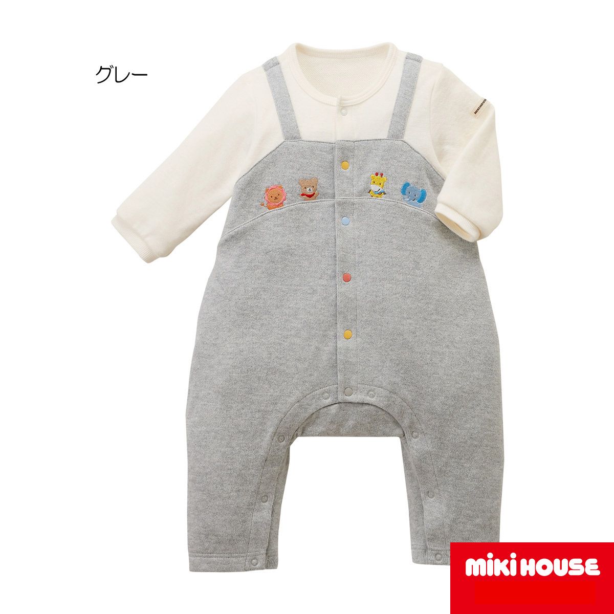 【★10倍＋￥2,000 限定クーポン】〇【ミキハウス】カバーオール15000【3,980円以上で送料無料(国内)】70cmグレー