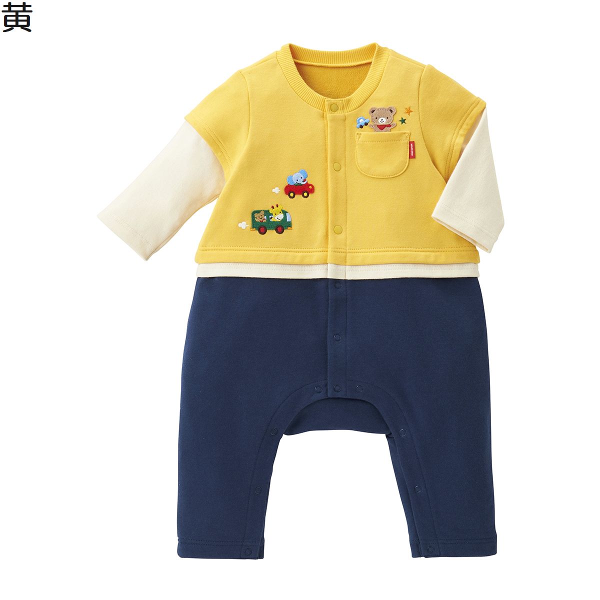 【★10倍＋￥2,000 限定クーポン】〇【ミキハウス】カバーオール18000【3,980円以上で送料無料(国内)】70cm黄