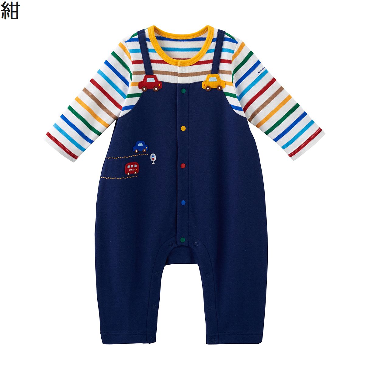 【★ポイント10〜1倍】〇【ミキハウス】カバーオール【3,980円以上で送料無料(国内)】