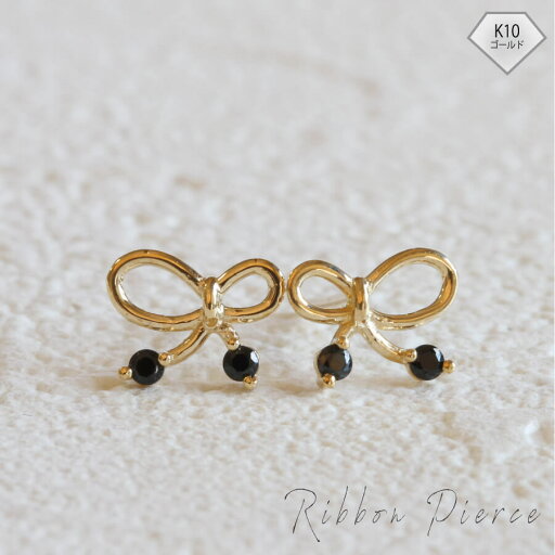 ピアス ゴールド pierce K10ゴールド リボン ブラックオニキス レディス 女性用 10金 10K イエローゴールド ピアス ゴールド pierce K10ゴールド リボン ブラックオニキス レディス 女性用 10金 10K イエローゴールド