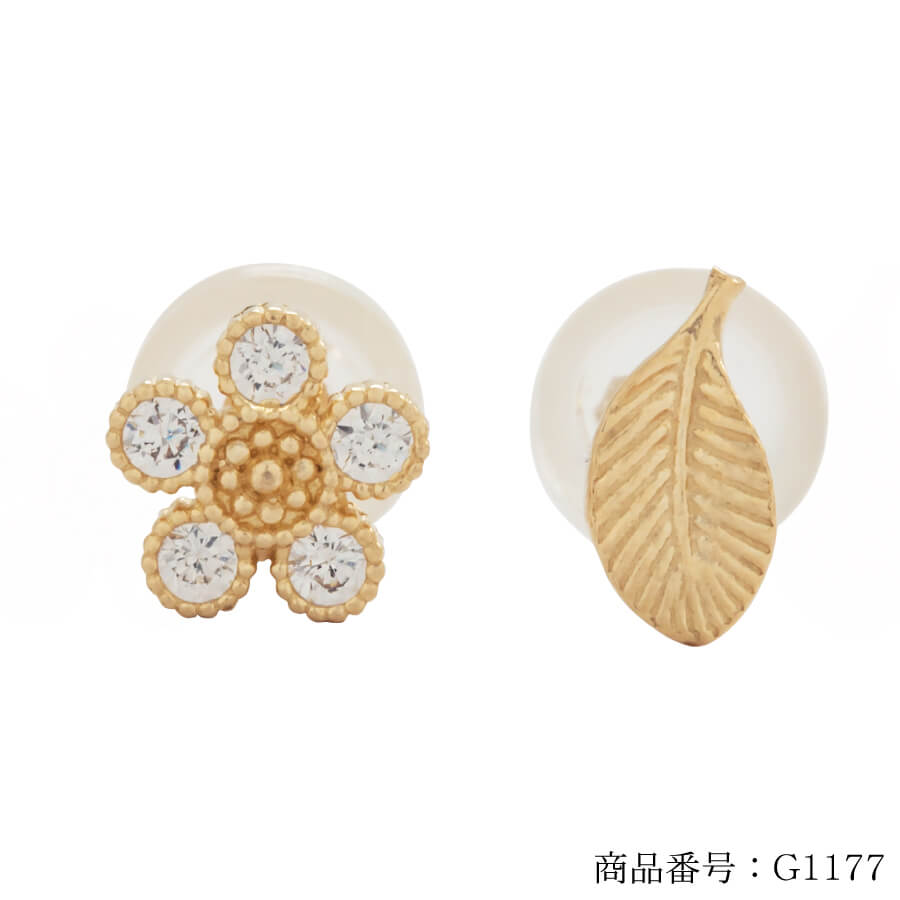 ピアス ゴールド pierce K10ゴールド アレルギー対応 フラワー＆リーフ ピアス レディス 女性用 10金 10K イエローゴールド