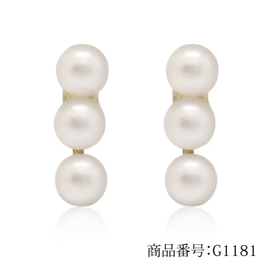 Rakuten - ピアス ゴールド pierce K10ゴールド アレルギー対応 パール 3連パール レディス 女性用 10金 10K イエローゴールド