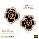 Rosso-ロッソ-ブラックローズピアス 14金ゴールドピアス K14
