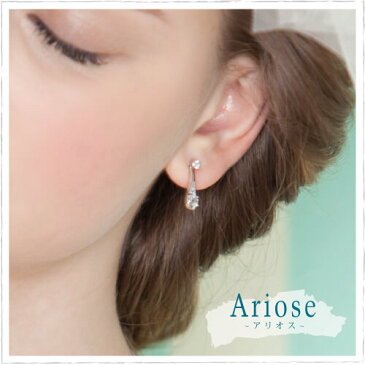 【送料無料】Arios-アリオス- 約0.99ct ダイヤモンドピアス ティアードロップ 滴 雫 ピアス K18