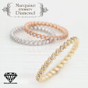 【送料無料】Eternity DOUCE〜エタニティドルチェ〜ダイアモンド 天然ダイヤモンド合計0.1124ct エタニティ・ドルチェ ダイアモンドリング 14...
