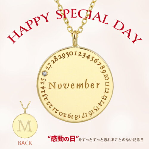 lbNX  J_[lbNX CjVlbNX lbNX RC 18 18k HAPPY@SPECIAL DAY nbs[XyVf[ 󖳗 S[hlbNX K18 18