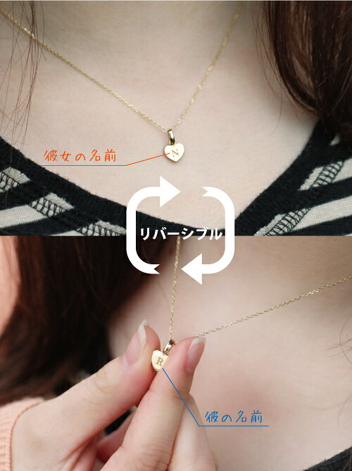 K18 18金 18k ゴールド レディース イニシャルネックレス リバーシブル刻印 ハート...