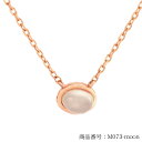 天然ムーンストーン ネックレス 一粒ネックレス ゴールド GOLD ゴールド K18 18金
