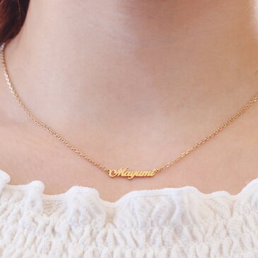日本製 イニシャルネックレス ネームネックレス ネックレス ゴールド GOLD 18k ゴールドネックレス 名前 イニシャル ネーム ネックレス 18金 K18 シルバー925 プレゼン 彼女 名入れ可【ラッピングの状態でお届け】