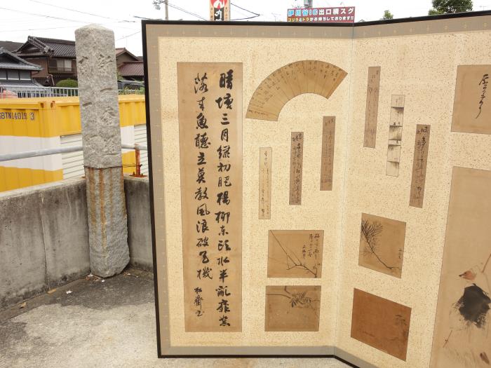 【中古】K▼屏風 扇面 色紙 短冊 掛け軸 めくり 二曲一隻 ■大型商品・送料別途必要■ (30071) 3