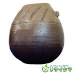 【中古】M▽藤原雄 備前焼 大壺 花器 二重箱 共箱 秀逸作 大作 真作保証 (30083)