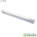 【中古】M▽イデア USB充電式 LED モバイルバッテリー機能付き 災害用 ライト GB-F3 ■送料無料対象外・送料別途必要■ (38236)