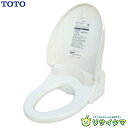 【中古】M▽TOTO トイレ ウォシュレット シャワートイレ 便座 電気便座 2023年 100V TCF8FS56 ■大型商品・送料別途必要■ (38645)