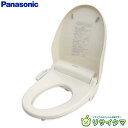 Panasonic ビューティトワレ 温水洗浄便座 DL-EK9-CP