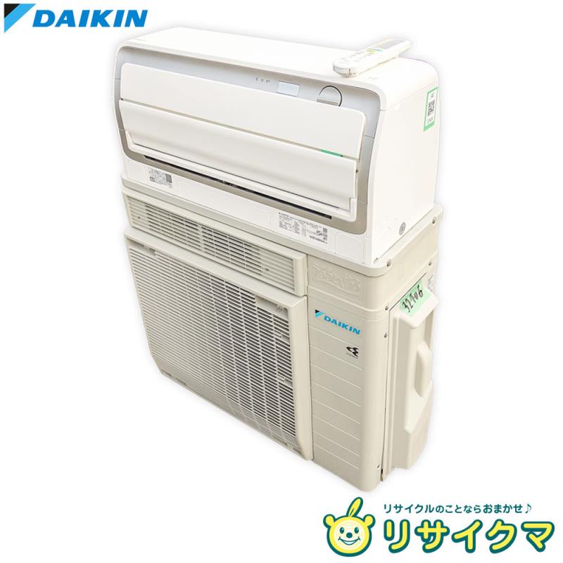 楽天市場】エアコン 中古(シリーズうるるとさらら(ダイキン 楽天市場】エアコン 中古(シリーズうるるとさらら(ダイキン