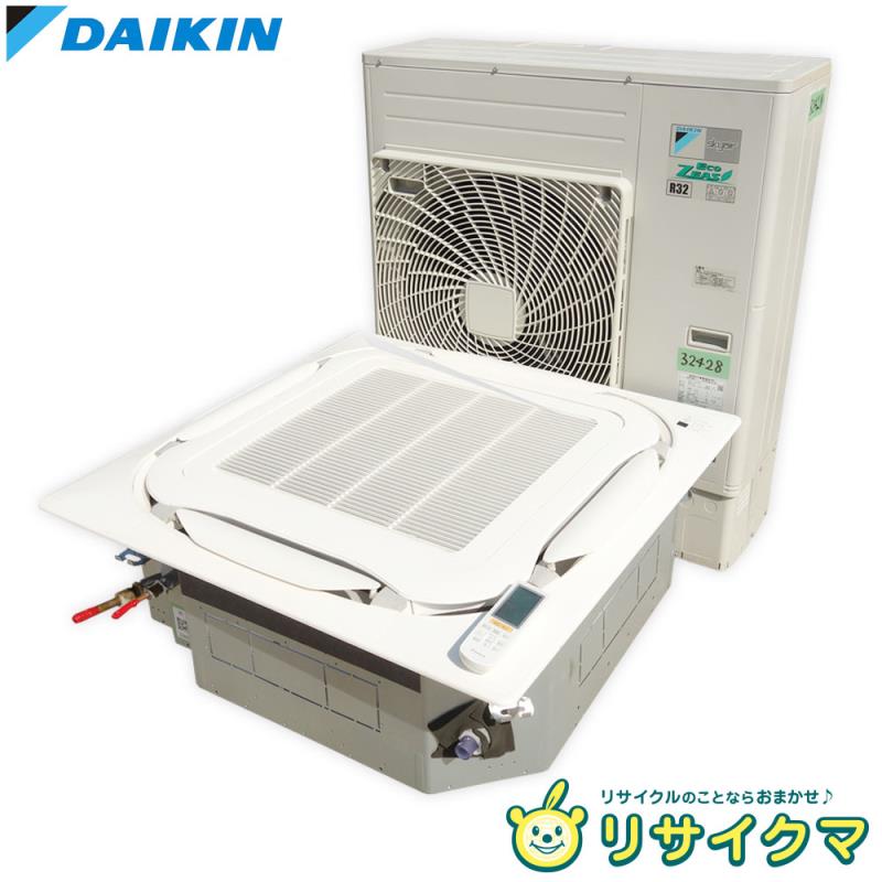楽天市場】ダイキン 業務用 エアコン 中古(家電)の通販 楽天市場】ダイキン 業務用 エアコン 中古(家電)の通販