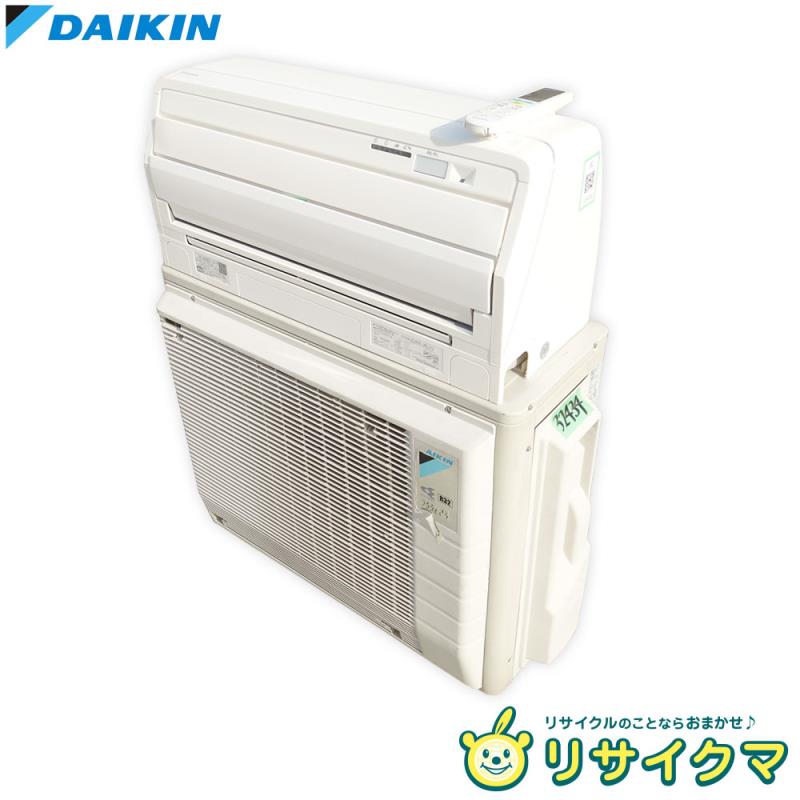 楽天市場】ダイキン エアコン 掃除 分解(適用最大床面積 楽天市場】ダイキン エアコン 掃除 分解(適用最大床面積