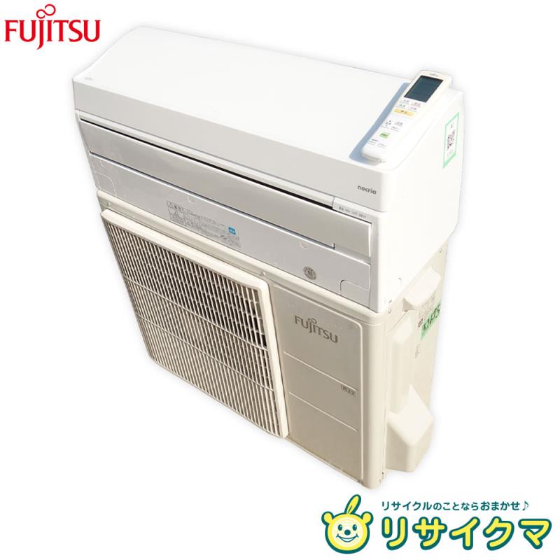 楽天市場】中古 エアコン(メーカー富士通,富士通ゼネラル 楽天市場】中古 エアコン(メーカー富士通,富士通ゼネラル