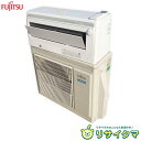 【中古】M▽富士通 ルームエアコン 2021年 5.6kw ~23畳 単相200v nocria ノクリア ZEH対応 自動掃除 AS-M56K2 ■大型商品・送料別途必要■ (32889)